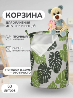 Бирюзовый