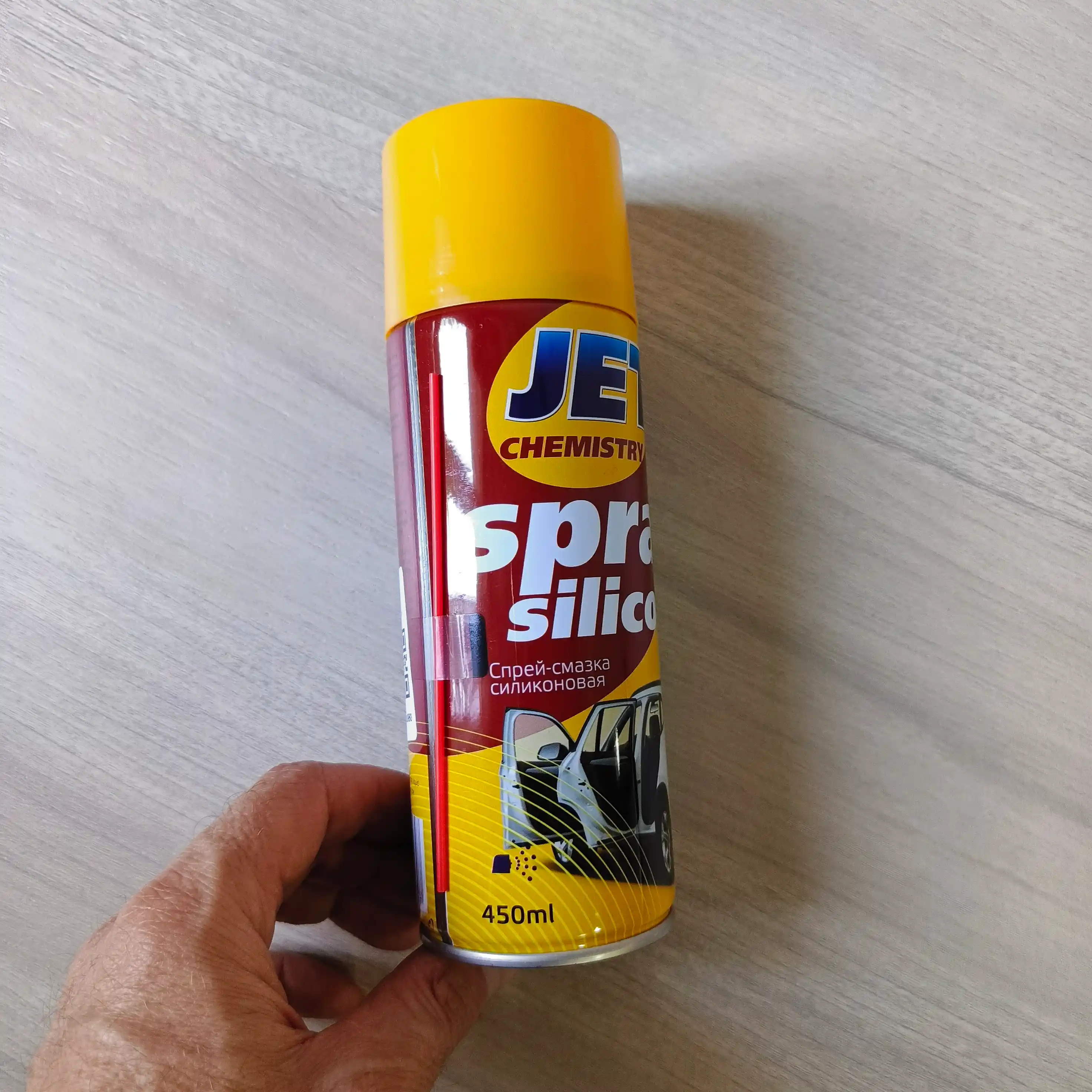 JET universal silikon smazka, 455 ml