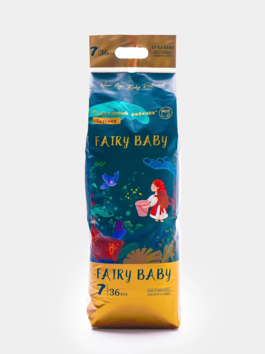 Feriy beby  trusikchali tagliklari, o'lcham 7, dona 36, vazn 18 kg