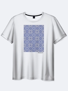 Синий