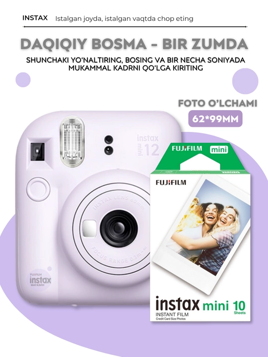 Fujifilm Instax mini 12 sovg'a to'plami, Instax mini 12 kamerasi to'plami