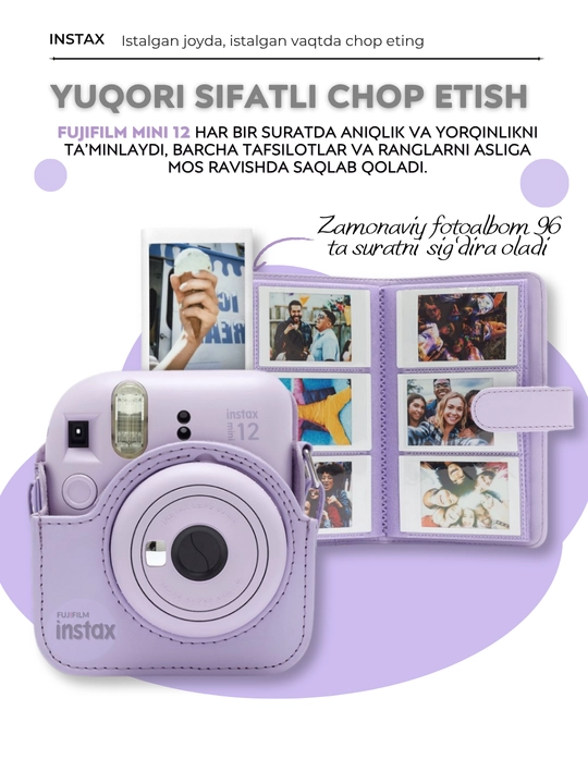 Fujifilm Instax mini 12 sovg'a to'plami, Instax mini 12 kamerasi to'plami