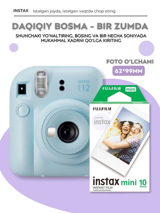 Fujifilm Instax mini 12 sovg'a to'plami, Instax mini 12 kamerasi to'plami