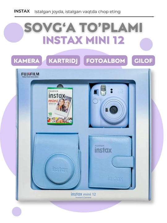 Fujifilm Instax mini 12 sovg'a to'plami, Instax mini 12 kamerasi to'plami