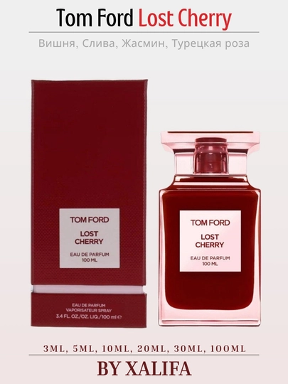 Для женщин парфюмированная вода Tom Ford Lost Cherry, Tom Ford, Lost Cherry
