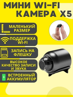Багровый