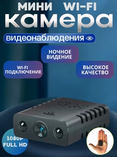 Бежевый