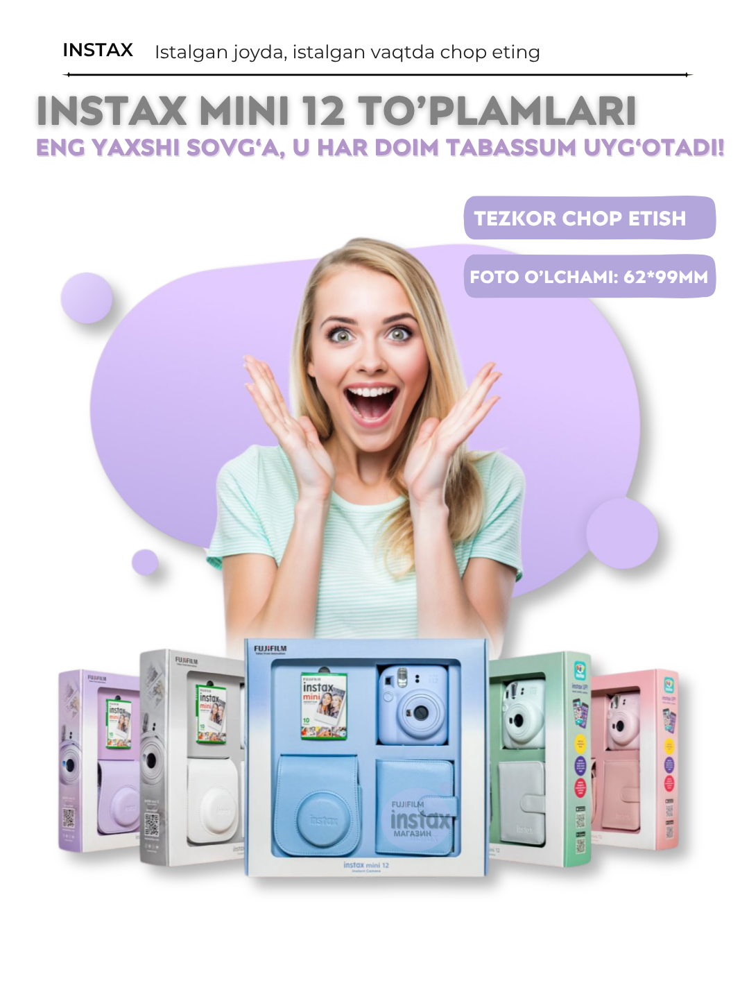 Jamoat transportida etak ostidagi erotik sahnalar