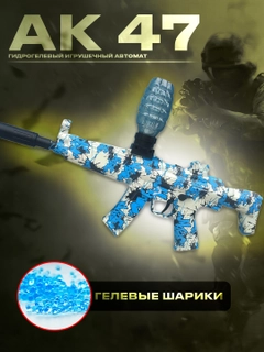 Золотистый хаки