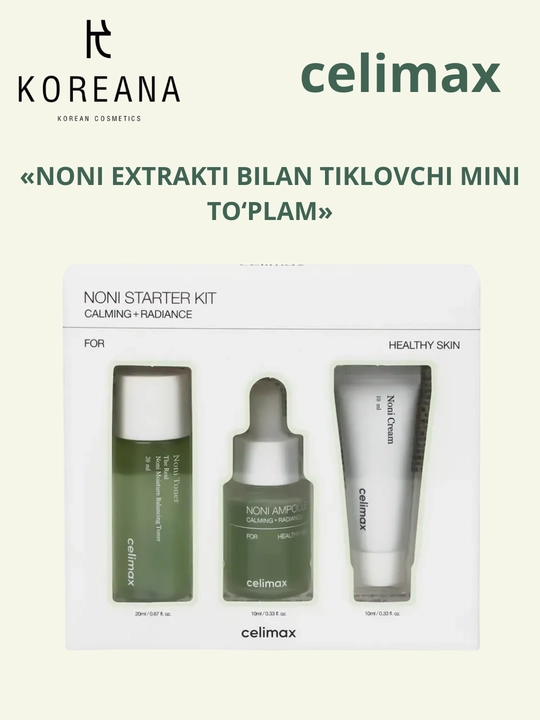 Мини-набор для проблемной кожи с экстрактом нони Celimax The Real Noni Starter Kit - 