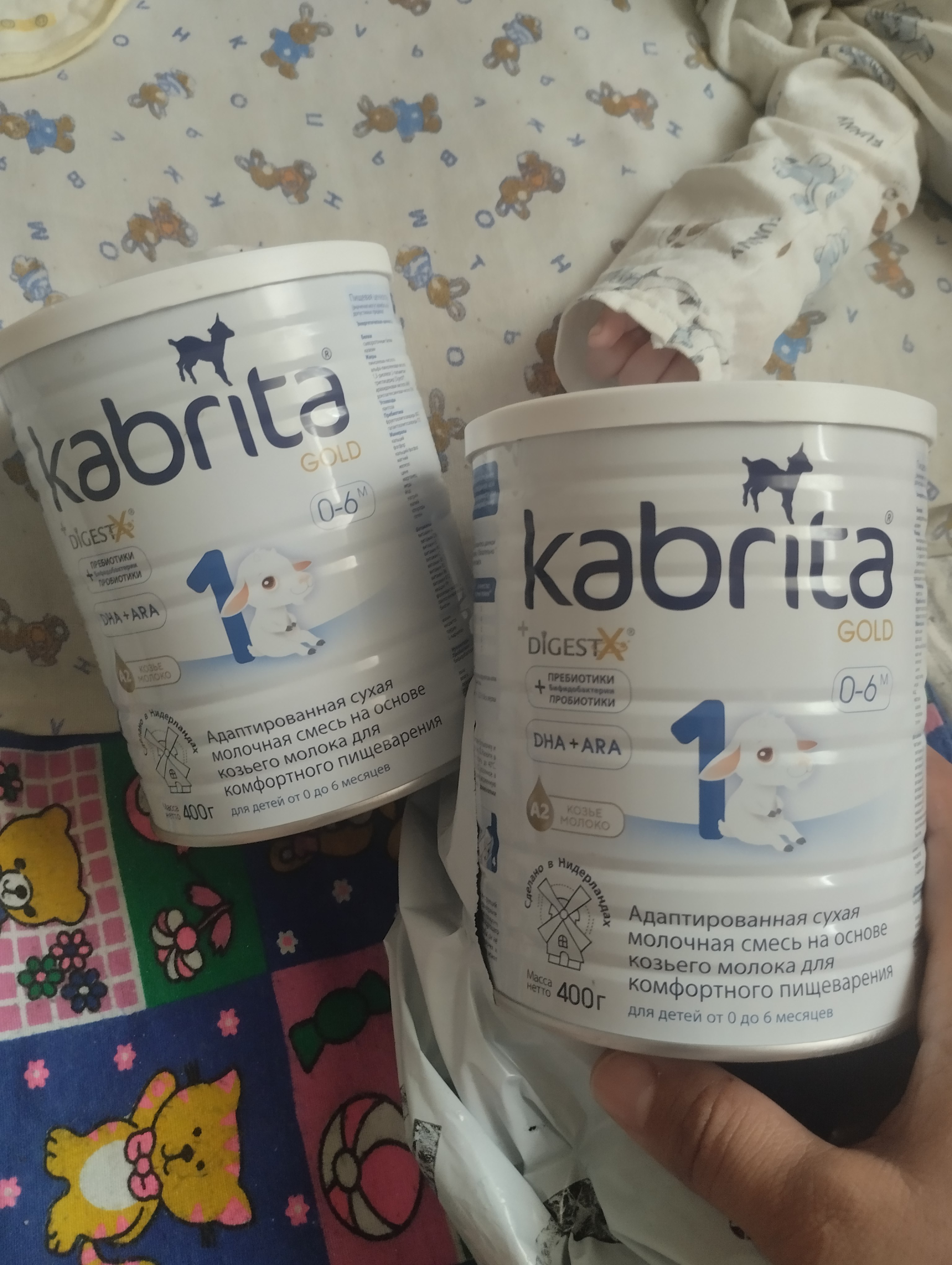 Смесь молочная Kabrita Gold 1, с 0 месяцев, 400 г