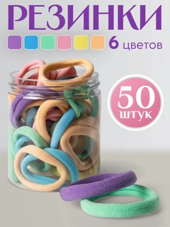 Алый