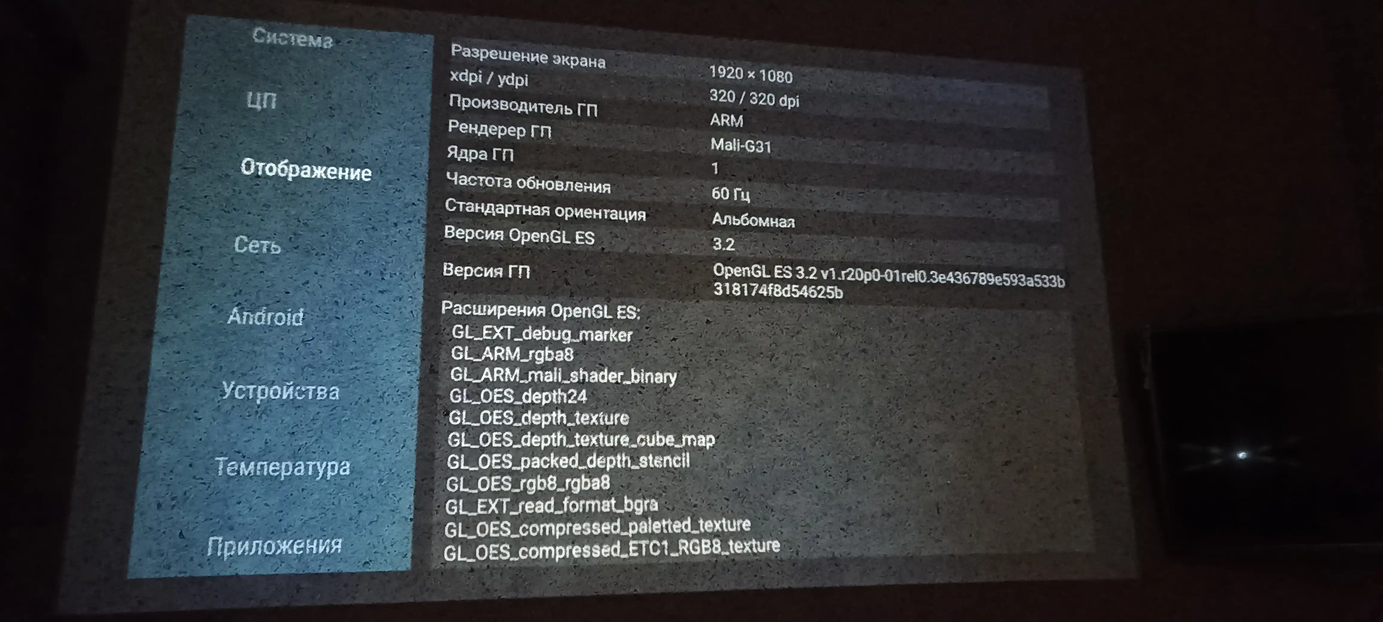Смарт мини-проектор HY320, для домашнего кинотеатра, Android 11, 1920 * 1080 Full HD Wi-Fi
