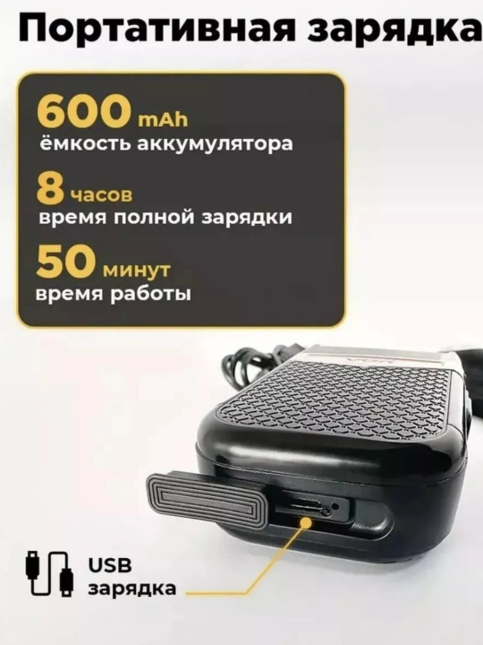 Trimmer qaychi va soqol mashinasi, professional, simsiz, VGR