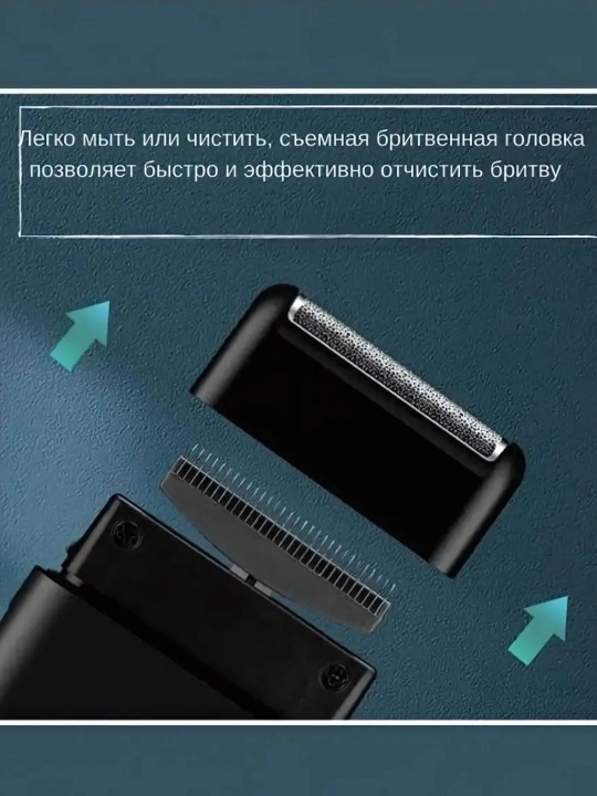 Trimmer qaychi va soqol mashinasi, professional, simsiz, VGR