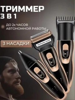 Бирюзовый