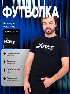 Qora