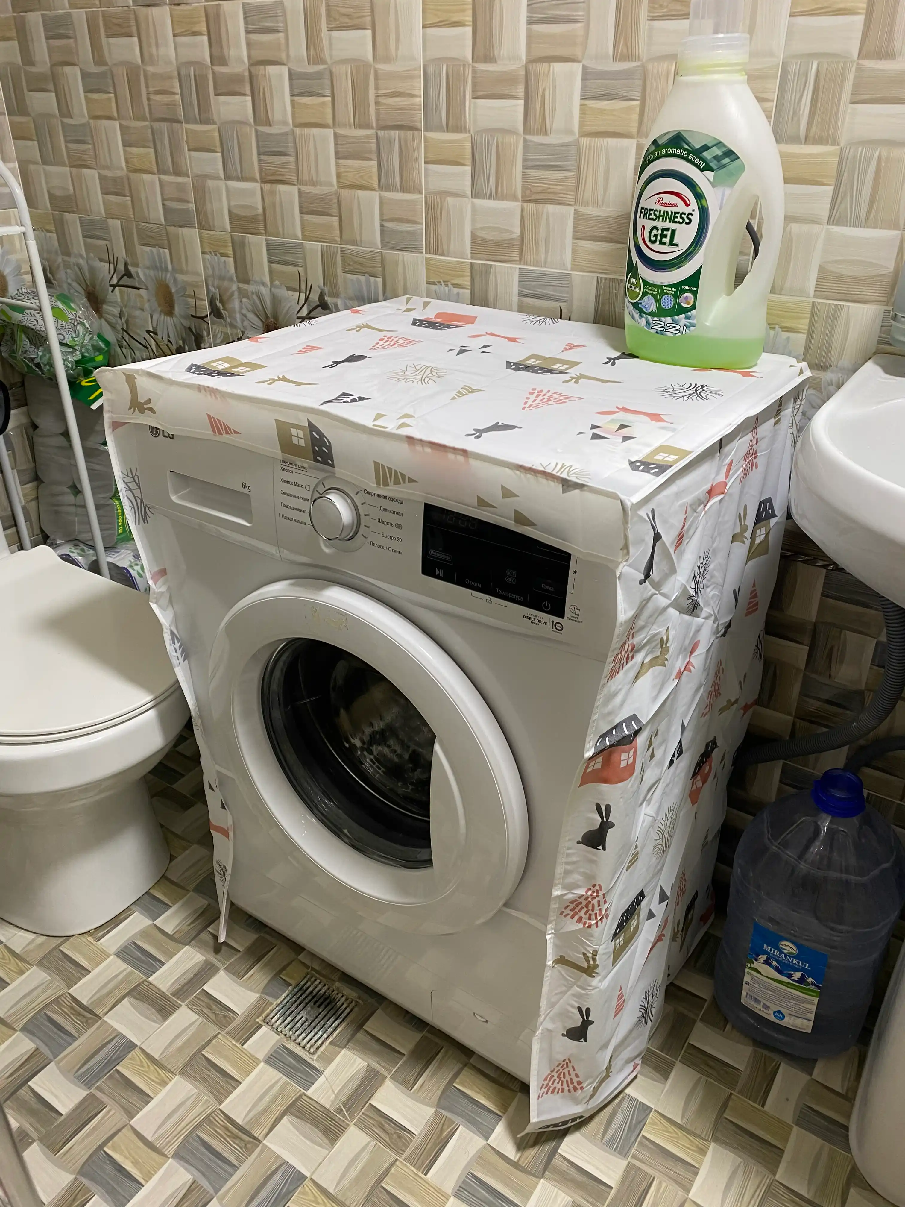 Чехол для стиральной машины