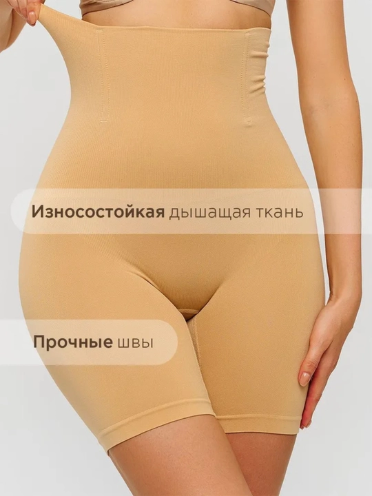 Корсет, для женщин и девушек