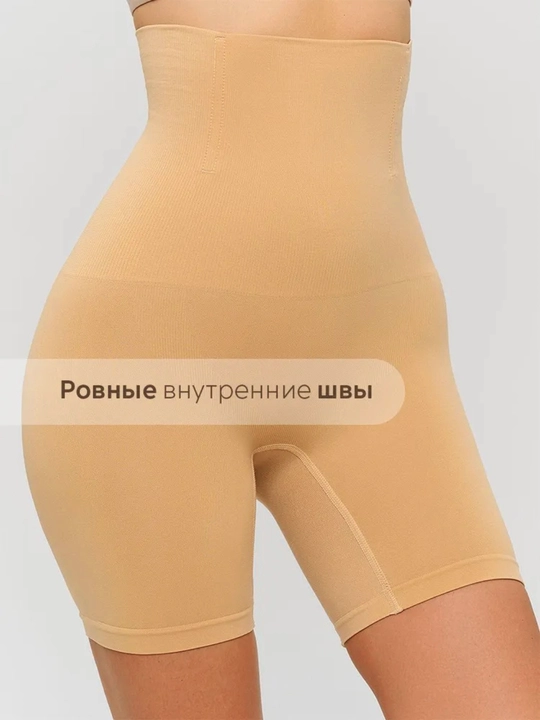 Корсет, для женщин и девушек