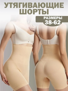 Кремовый