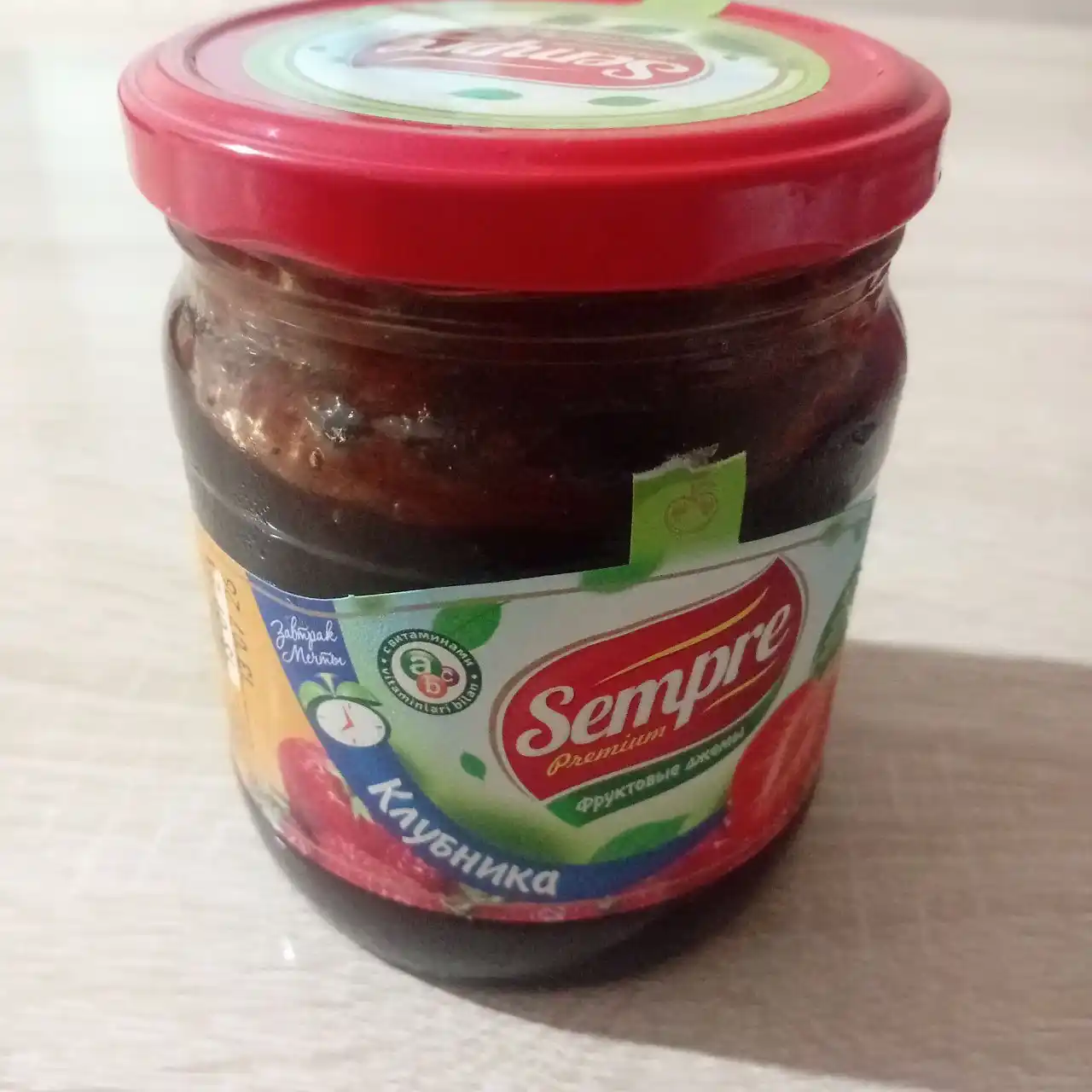 Jem Sempre qulupnay, 480 gr
