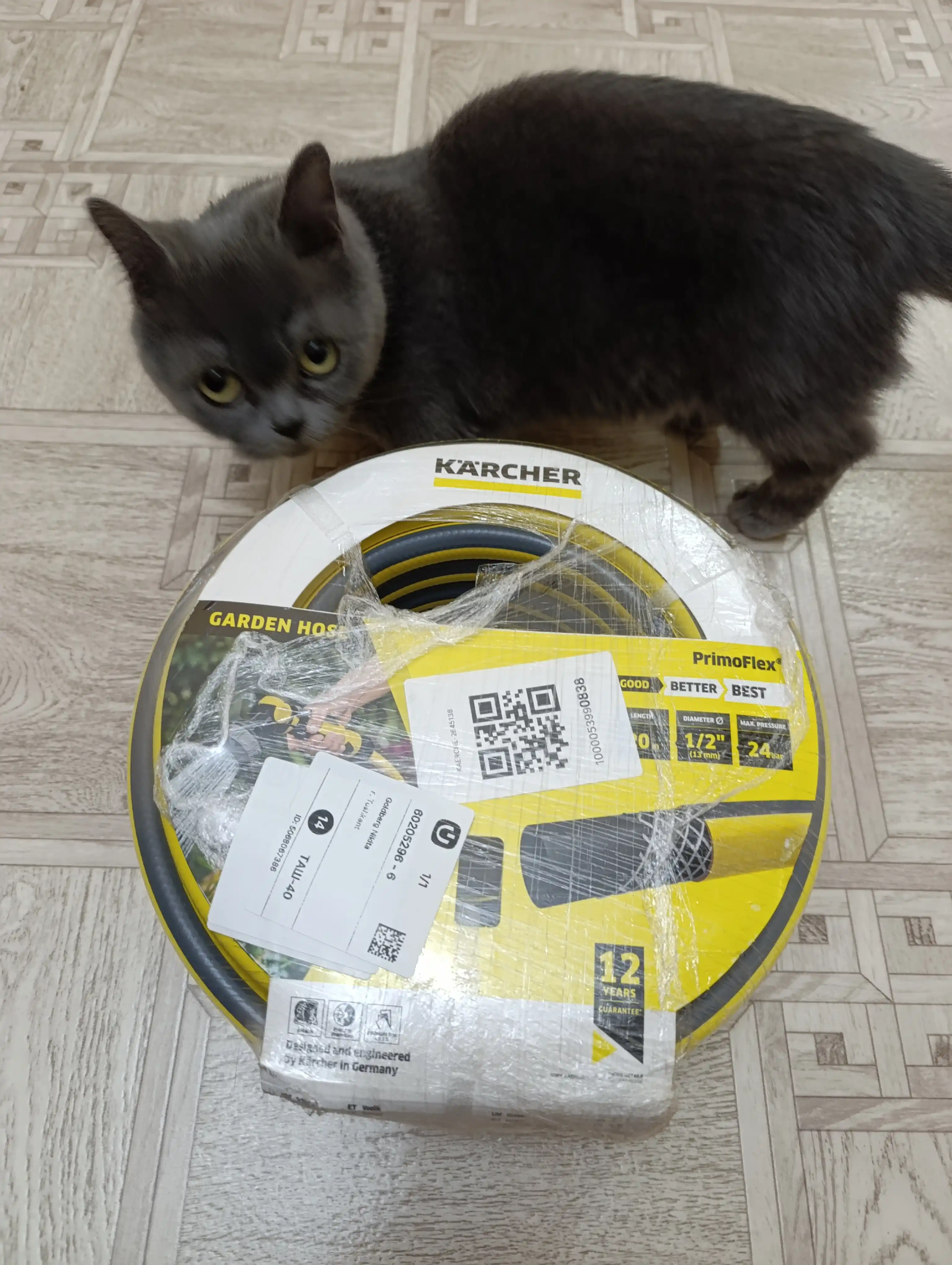 Karcher PrimoFlex "13mm'' 20 м, шланг, 2.645-138.0