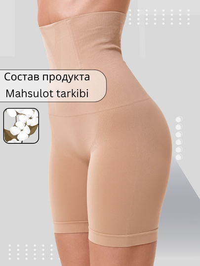 Anastasiya Zavorotnyuk qanday sikiladi Porno men sizga tegmoqchiman