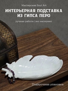 Бежевый