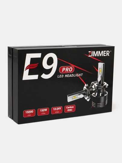 Фары Led Zimmer E9 H1 — AUTODM-E9H1