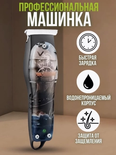 Алый