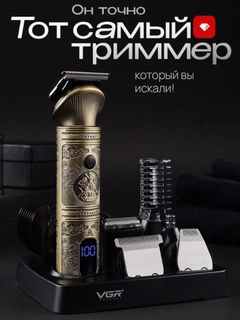 Бежевый меланж
