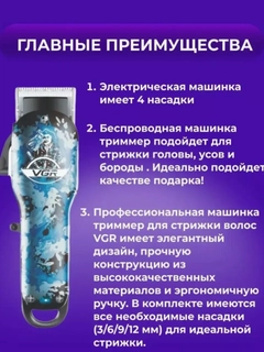 Вишнёвый