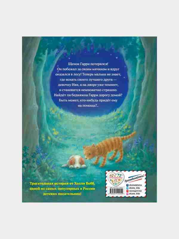 Porno rastaman Yosh transseksual porno