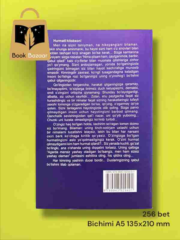 Oriq qiz bilan qopol jinsiy aloqa