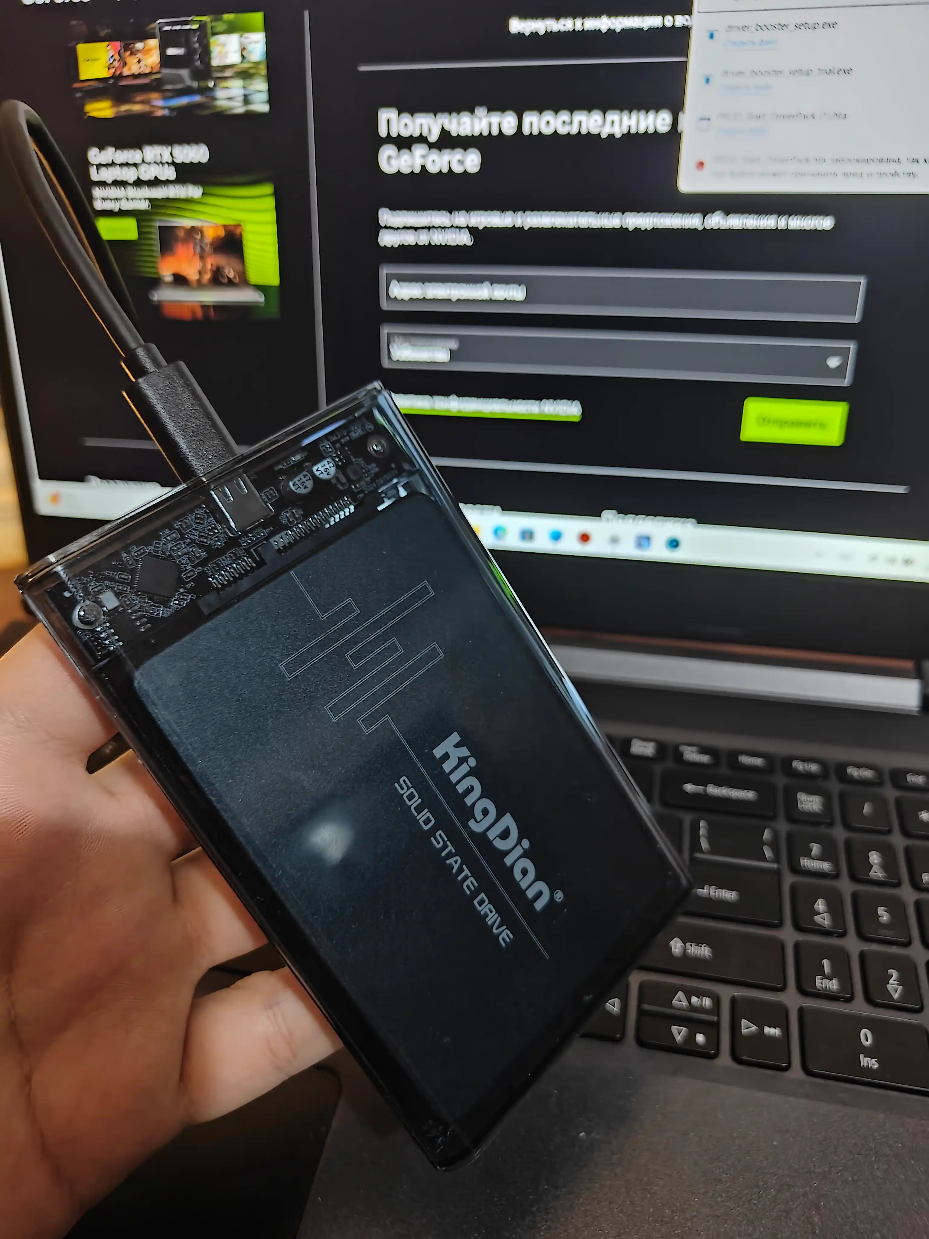 Корпус-кейс для внешнего жесткого диска SATA, USB 3.1, HDD SSD 2.5