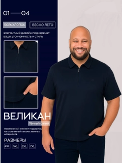Toʻq koʻk