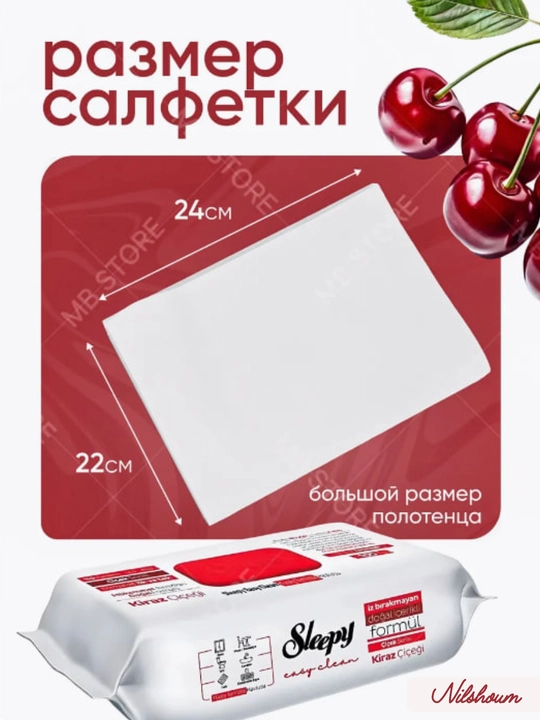 Sleepy Sirkali nam salfetkalar, Sleepy turli xushbo‘y hidli salfetkalar, 100 dona