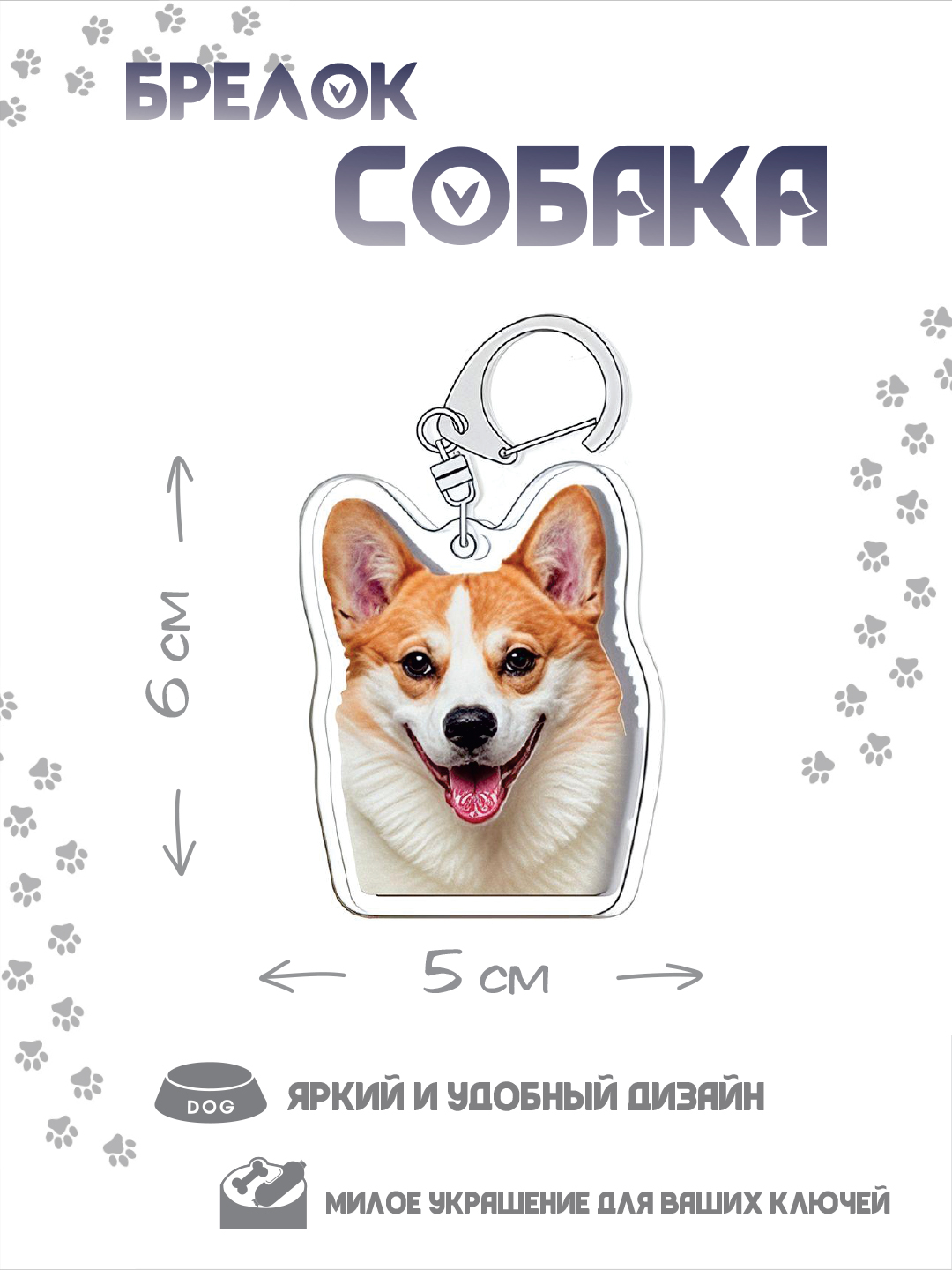 Eshakda uy qurilishi dick