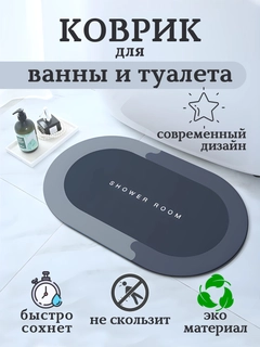 Синий