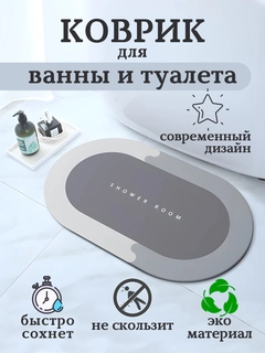 Бежевый
