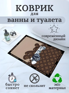Аметистовый