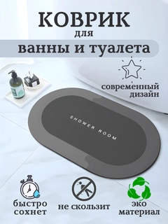 Серебряный