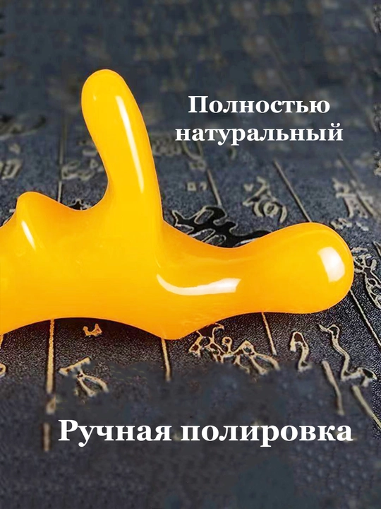 Ролик для лица и скребок гуаша, лапка, массажер для головы, тела и ног
