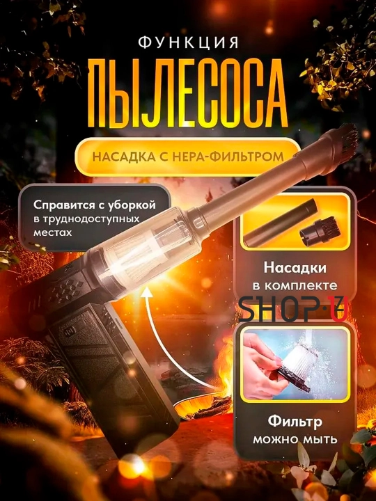 Akkumulyatorli havo puflagich, avtomobil va yoqish uchun mini kompressor, simsiz fen