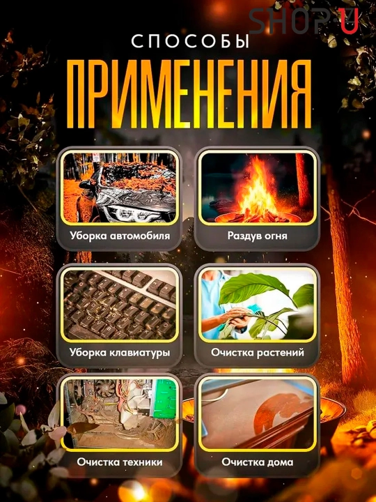 Akkumulyatorli havo puflagich, avtomobil va yoqish uchun mini kompressor, simsiz fen