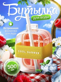 Розовый