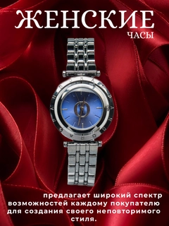 Синий