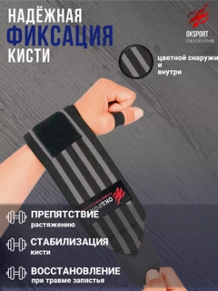 Черный