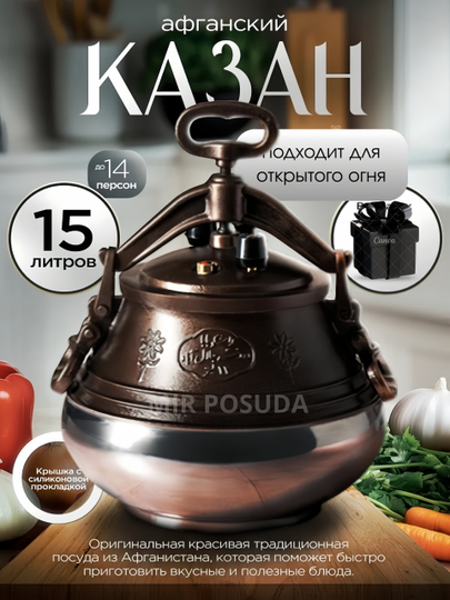 BBW uchun seksual pozitsiyalar Rossiya vafli pishiruvchilari fotosurati